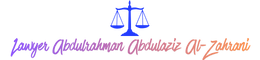 Lawyer Abdulrahman bin Abdulaziz Al-Zahrani